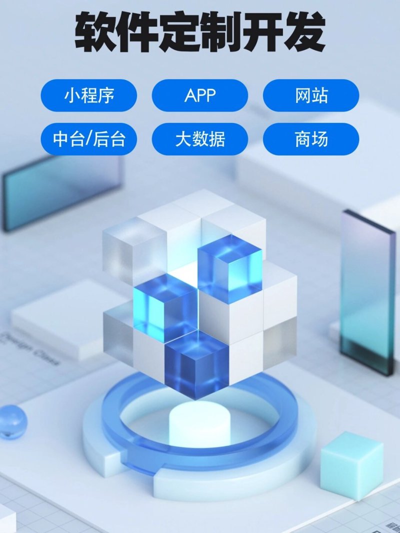 智能制造浪潮下，科技创新引领未来