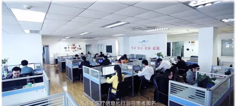 企业管理系统定制：开启高效管理新篇章