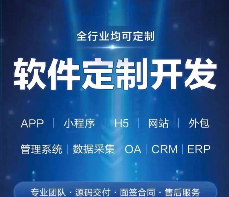 武汉科技企业创新潮：驭风而行，搏击新时代